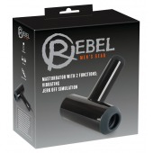 Черный мастурбатор с удобной ручкой Masturbator with 2 Functions - Orion - в Петропавловске-Камчатском купить с доставкой