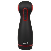 Мастурбатор WYNE Masturbator 06 с двумя моторами - Orion - в Петропавловске-Камчатском купить с доставкой