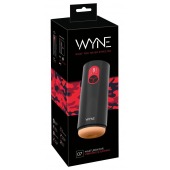 Мастурбатор с двумя моторами WYNE Masturbator 07 - Orion - в Петропавловске-Камчатском купить с доставкой