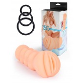 Телесный мастурбатор-вагина с эрекционными кольцами в комплекте - Sexy Girl - в Петропавловске-Камчатском купить с доставкой