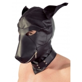 Шлем-маска Dog Mask в виде морды собаки - Orion - купить с доставкой в Петропавловске-Камчатском