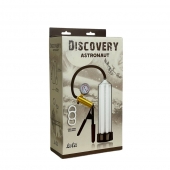 Вакуумная помпа Discovery Astronaut - Lola Games - в Петропавловске-Камчатском купить с доставкой