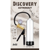 Вакуумная помпа Discovery Astronaut - Lola Games - в Петропавловске-Камчатском купить с доставкой