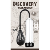 Автоматическая вакуумная помпа Discovery Researcher - Lola Games - в Петропавловске-Камчатском купить с доставкой