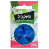 Насадка стимулирующая Sitabella 3D  Королевский жасмин  с ароматом жасмина - Sitabella - купить с доставкой в Петропавловске-Камчатском