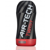 Мастурбатор с регулируемой плотностью обхвата Custom Strength CUP Twist Tickle - Tenga - в Петропавловске-Камчатском купить с доставкой