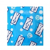 Презервативы Sagami Xtreme Lemonade с ароматом лимонада - 5 шт. - Sagami - купить с доставкой в Петропавловске-Камчатском