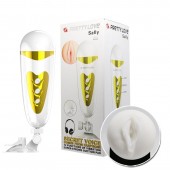 Мега-мастурбатор вагина Sally с вибрацией и голосом - Baile - в Петропавловске-Камчатском купить с доставкой