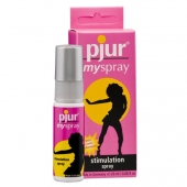 Возбуждающий женский спрей pjur MYSPRAY - 20 мл. - Pjur - купить с доставкой в Петропавловске-Камчатском