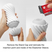 Мастурбатор FLEX Silky White с мягким рельефом - Tenga - в Петропавловске-Камчатском купить с доставкой
