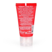 Женский стимулирующий лубрикант на силиконовой основе Cosmo Vibro - 25 гр. - Биоритм - купить с доставкой в Петропавловске-Камчатском