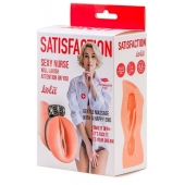 Мастурбатор с виброкольцом Satisfaction Magazine Nurse - Lola Games - в Петропавловске-Камчатском купить с доставкой