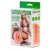 Мастурбатор с виброкольцом Satisfaction Magazine School mistress - Lola Games - в Петропавловске-Камчатском купить с доставкой