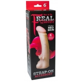 Телесная насадка REAL Standard с усиками на основании - 19 см. - LOVETOY (А-Полимер) - купить с доставкой в Петропавловске-Камчатском