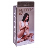 Поножи Mily с металлической цепочкой и регулируемыми застежками - Rebelts - купить с доставкой в Петропавловске-Камчатском