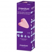 Женские гигиенические тампоны без веревочки FREEDOM normal - 10 шт. - Freedom - купить с доставкой в Петропавловске-Камчатском