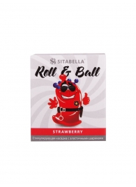 Стимулирующий презерватив-насадка Roll   Ball Strawberry - Sitabella - купить с доставкой в Петропавловске-Камчатском