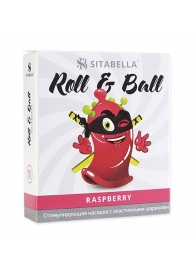 Стимулирующий презерватив-насадка Roll   Ball Raspberry - Sitabella - купить с доставкой в Петропавловске-Камчатском
