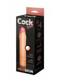 Телесная насадка-удлинитель из неоскин - 19,5 см. - LOVETOY (А-Полимер) - в Петропавловске-Камчатском купить с доставкой