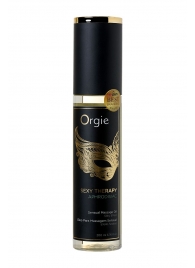 Минеральное массажное масло Orgie Sexy Therapy Afrodisiac - 200 мл. - ORGIE - купить с доставкой в Петропавловске-Камчатском