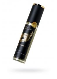 Минеральное массажное масло Orgie Sexy Therapy Amor - 200 мл. - ORGIE - купить с доставкой в Петропавловске-Камчатском