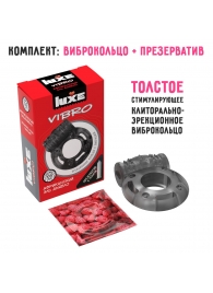 Чёрное эрекционное виброкольцо Luxe VIBRO  Африканский Эль Дьябло  + презерватив - Luxe - в Петропавловске-Камчатском купить с доставкой