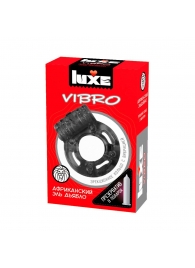 Чёрное эрекционное виброкольцо Luxe VIBRO  Африканский Эль Дьябло  + презерватив - Luxe - в Петропавловске-Камчатском купить с доставкой