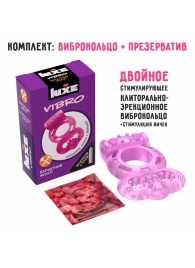 Розовое эрекционное виброкольцо Luxe VIBRO  Бархатный молот  + презерватив - Luxe - в Петропавловске-Камчатском купить с доставкой