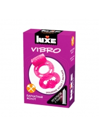 Розовое эрекционное виброкольцо Luxe VIBRO  Бархатный молот  + презерватив - Luxe - в Петропавловске-Камчатском купить с доставкой