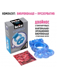 Голубое эрекционное виброкольцо Luxe VIBRO  Дьявол в доспехах  + презерватив - Luxe - в Петропавловске-Камчатском купить с доставкой