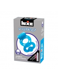 Голубое эрекционное виброкольцо Luxe VIBRO  Дьявол в доспехах  + презерватив - Luxe - в Петропавловске-Камчатском купить с доставкой