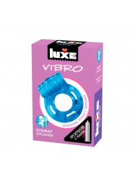 Голубое эрекционное виброкольцо Luxe VIBRO  Кошмар русалки  + презерватив - Luxe - в Петропавловске-Камчатском купить с доставкой