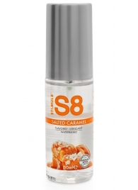 Лубрикант S8 Flavored Lube со вкусом солёной карамели - 50 мл. - Stimul8 - купить с доставкой в Петропавловске-Камчатском