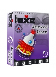 Презерватив LUXE Maxima  Аризонский Бульдог  - 1 шт. - Luxe - купить с доставкой в Петропавловске-Камчатском