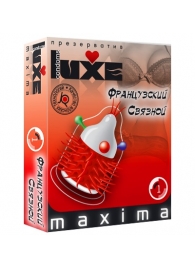 Презерватив LUXE Maxima  Французский связной  - 1 шт. - Luxe - купить с доставкой в Петропавловске-Камчатском