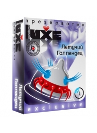 Презерватив LUXE Exclusive  Летучий Голландец  - 1 шт. - Luxe - купить с доставкой в Петропавловске-Камчатском