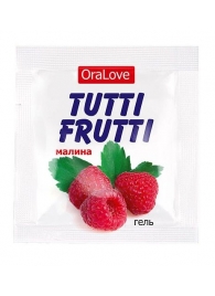 Пробник гель-смазки Tutti-frutti с малиновым вкусом - 4 гр. - Биоритм - купить с доставкой в Петропавловске-Камчатском