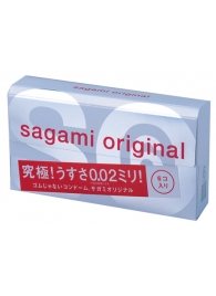 Ультратонкие презервативы Sagami Original - 6 шт. - Sagami - купить с доставкой в Петропавловске-Камчатском