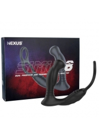 Черная анальная пробка NEXUS SIMUL8 с фиксацией на теле кольцами - Nexus Range - в Петропавловске-Камчатском купить с доставкой