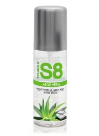 Лубрикант на водной основе S8 Aloe Vera Lube - 125 мл. - Stimul8 - купить с доставкой в Петропавловске-Камчатском