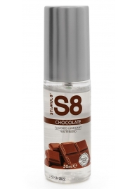 Смазка на водной основе S8 Flavored Lube со вкусом шоколада - 50 мл. - Stimul8 - купить с доставкой в Петропавловске-Камчатском