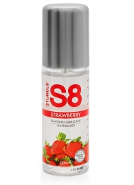 Смазка на водной основе S8 Flavored Lube со вкусом клубники - 125 мл. - Stimul8 - купить с доставкой в Петропавловске-Камчатском
