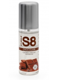 Смазка на водной основе S8 Flavored Lube со вкусом шоколада - 125 мл. - Stimul8 - купить с доставкой в Петропавловске-Камчатском