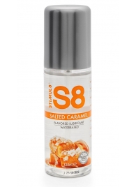 Смазка на водной основе S8 Flavored Lube со вкусом соленой карамели - 125 мл. - Stimul8 - купить с доставкой в Петропавловске-Камчатском