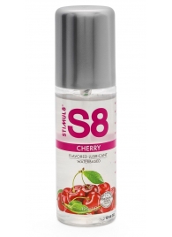 Смазка на водной основе S8 Flavored Lube со вкусом вишни - 125 мл. - Stimul8 - купить с доставкой в Петропавловске-Камчатском
