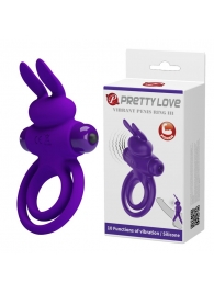 Фиолетовое эрекционное кольцо с вибростимуляцией клитора Vibrant Penis Ring III - Baile - в Петропавловске-Камчатском купить с доставкой