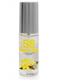 Лубрикант на водной основе S8 Flavored Lube со вкусом ванили - 50 мл. - Stimul8 - купить с доставкой в Петропавловске-Камчатском