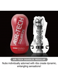 Мастурбатор AIR-TECH Squeeze Regular - Tenga - в Петропавловске-Камчатском купить с доставкой
