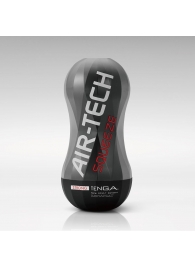 Мастурбатор AIR-TECH Squeeze Strong - Tenga - в Петропавловске-Камчатском купить с доставкой