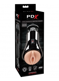 Телесный вибромастурбатор-вагина Cock Compressor Vibrating Stroker - Pipedream - в Петропавловске-Камчатском купить с доставкой